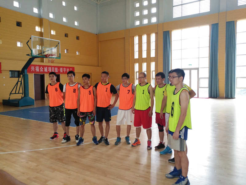 众诚兴福项目组：楼宇迎八一 篮球来喝彩