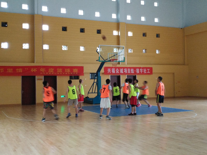 众诚兴福项目组：楼宇迎八一 篮球来喝彩