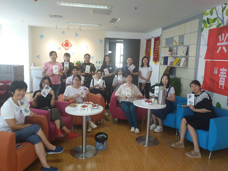 众诚兴福项目组：楼宇党群共庆双节 ——弘扬中华传统文化 歌颂祖国大好河山