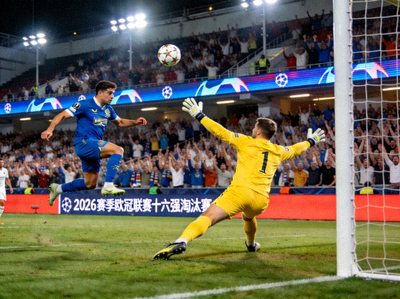 2026赛季欧冠联赛十六强淘汰赛精彩瞬间